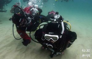 初心者ダイバー