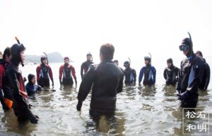 レスキューブリーフィング