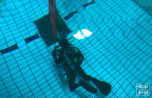 プールでのリブリーザー