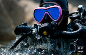 リブリーザーダイバー