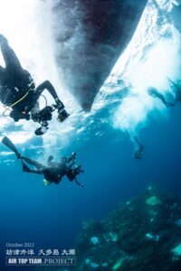 バックロールエントリー