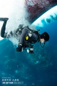 ヘッドファースト